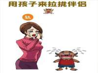 东莞市复鼎织造实业有限公司