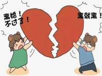 东莞市复鼎织造实业有限公司