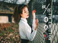 东莞市复鼎织造实业有限公司