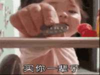 东莞市复鼎织造实业有限公司
