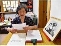 东莞市复鼎织造实业有限公司