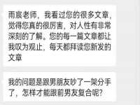 东莞市复鼎织造实业有限公司