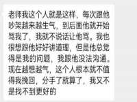 东莞市复鼎织造实业有限公司