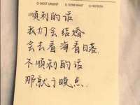 东莞市复鼎织造实业有限公司