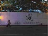 东莞市复鼎织造实业有限公司