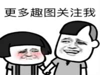 东莞市复鼎织造实业有限公司