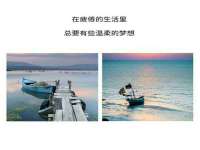 东莞市复鼎织造实业有限公司