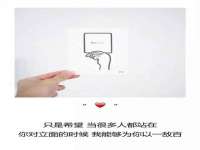 东莞市复鼎织造实业有限公司