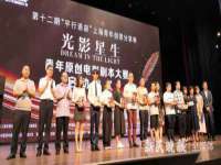 东莞市复鼎织造实业有限公司