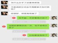 东莞市复鼎织造实业有限公司