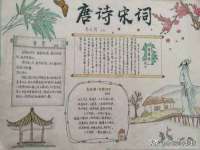 东莞市复鼎织造实业有限公司