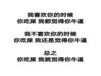 东莞市复鼎织造实业有限公司