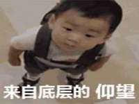 东莞市复鼎织造实业有限公司