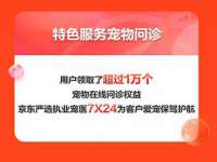 东莞市复鼎织造实业有限公司