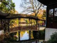 东莞市复鼎织造实业有限公司