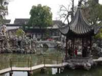 东莞市复鼎织造实业有限公司