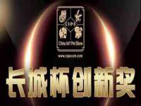 东莞市复鼎织造实业有限公司