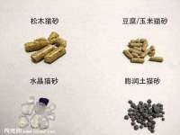 东莞市复鼎织造实业有限公司