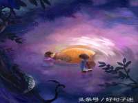 东莞市复鼎织造实业有限公司