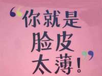 东莞市复鼎织造实业有限公司