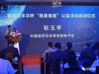 东莞市复鼎织造实业有限公司