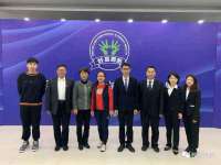 东莞市复鼎织造实业有限公司