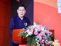 东莞市复鼎织造实业有限公司