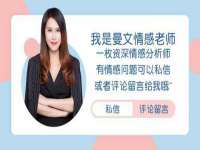 东莞市复鼎织造实业有限公司