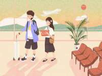 东莞市复鼎织造实业有限公司