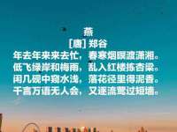 东莞市复鼎织造实业有限公司