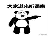 东莞市复鼎织造实业有限公司