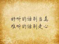 东莞市复鼎织造实业有限公司