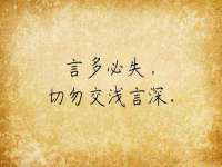 东莞市复鼎织造实业有限公司