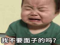 东莞市复鼎织造实业有限公司