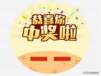 东莞市复鼎织造实业有限公司
