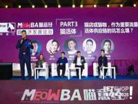东莞市复鼎织造实业有限公司