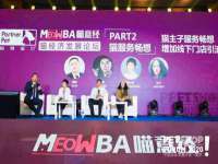 东莞市复鼎织造实业有限公司