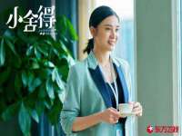 东莞市复鼎织造实业有限公司