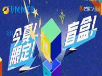 东莞市复鼎织造实业有限公司