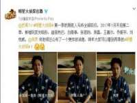 东莞市复鼎织造实业有限公司
