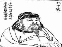 东莞市复鼎织造实业有限公司