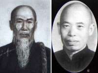 东莞市复鼎织造实业有限公司