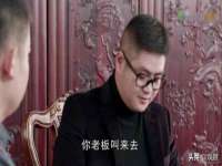东莞市复鼎织造实业有限公司