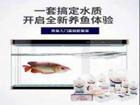 东莞市复鼎织造实业有限公司