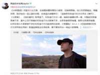 东莞市复鼎织造实业有限公司