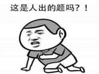 东莞市复鼎织造实业有限公司