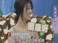 东莞市复鼎织造实业有限公司