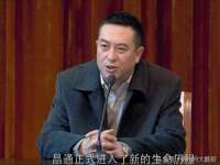 东莞市复鼎织造实业有限公司