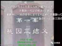 东莞市复鼎织造实业有限公司