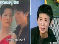 东莞市复鼎织造实业有限公司